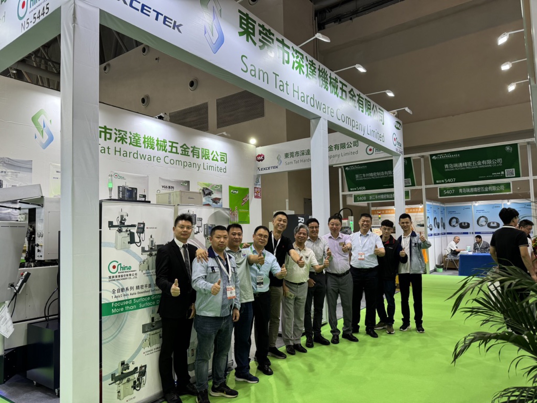 Sam Tat team at Chongqing exhibition