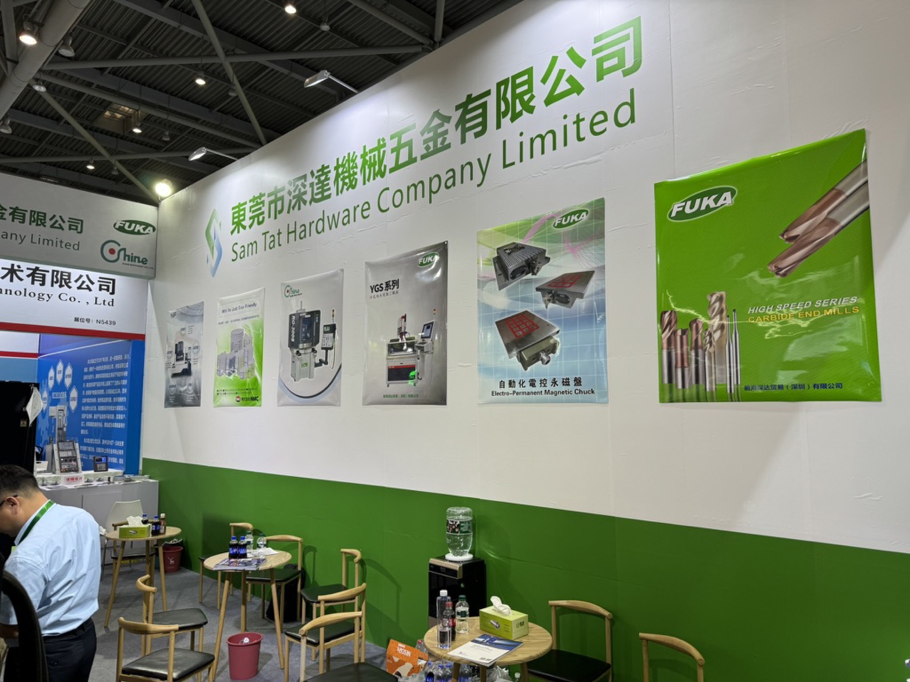 Sam Tat product wall at Chongqing exhibition